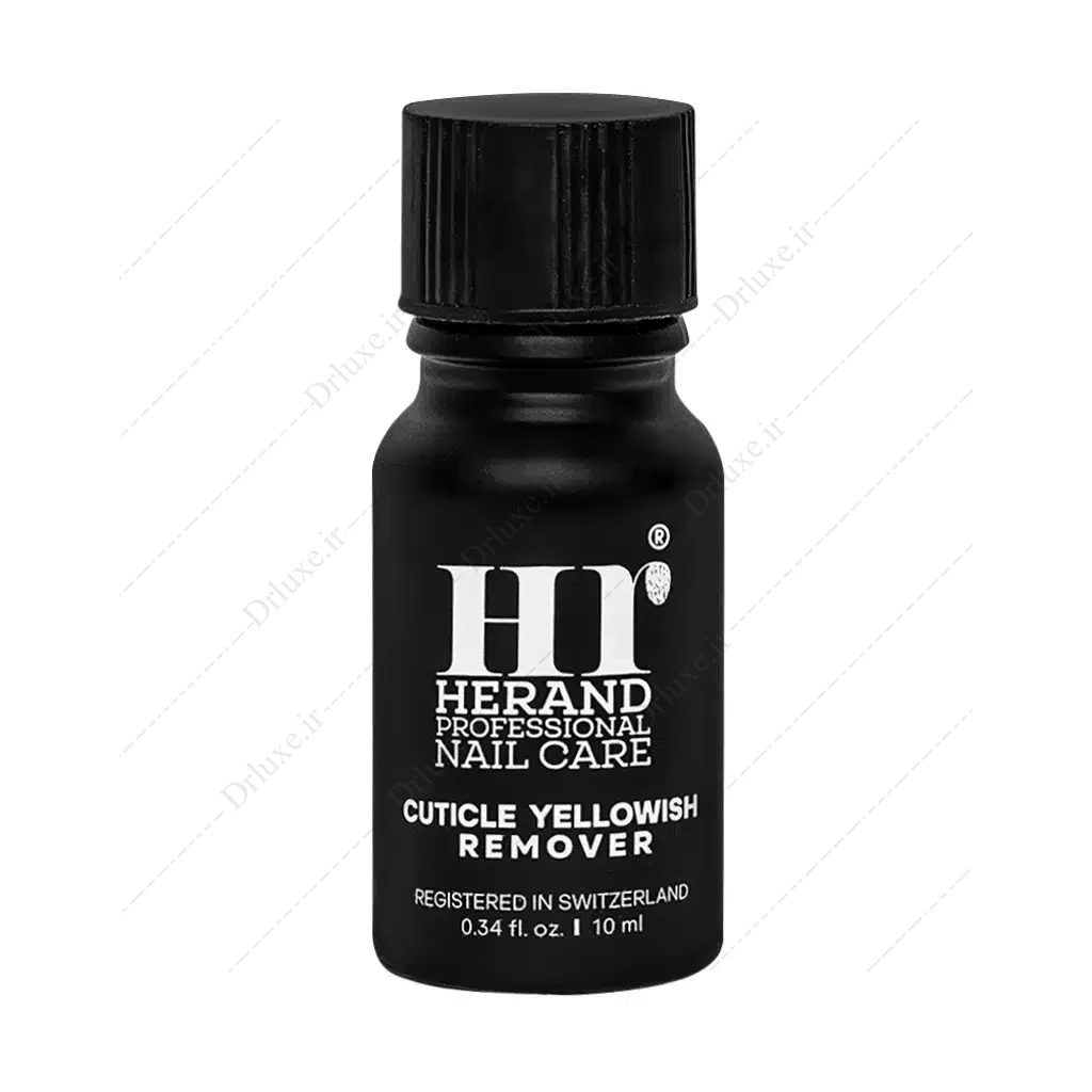 محلول رفع زردی کوتیکول ناخن هراند